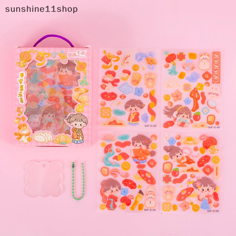 Sho 1Set Kartun Lucu Stiker Portable Gift Box Goo card Set DIY Gu-card Sticker Set Box Tangan Akun Hadiah Gu-card Set Stiker Aesthetic N