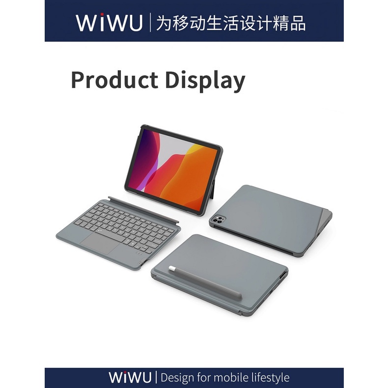 WIWU Combo Touch iPad Keyboard Case - for iPad 10.2 - 10.5