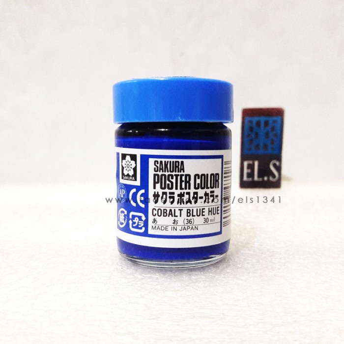 

Sakura Poster Color 30ML Cobalt Blue Hue Cat Poster