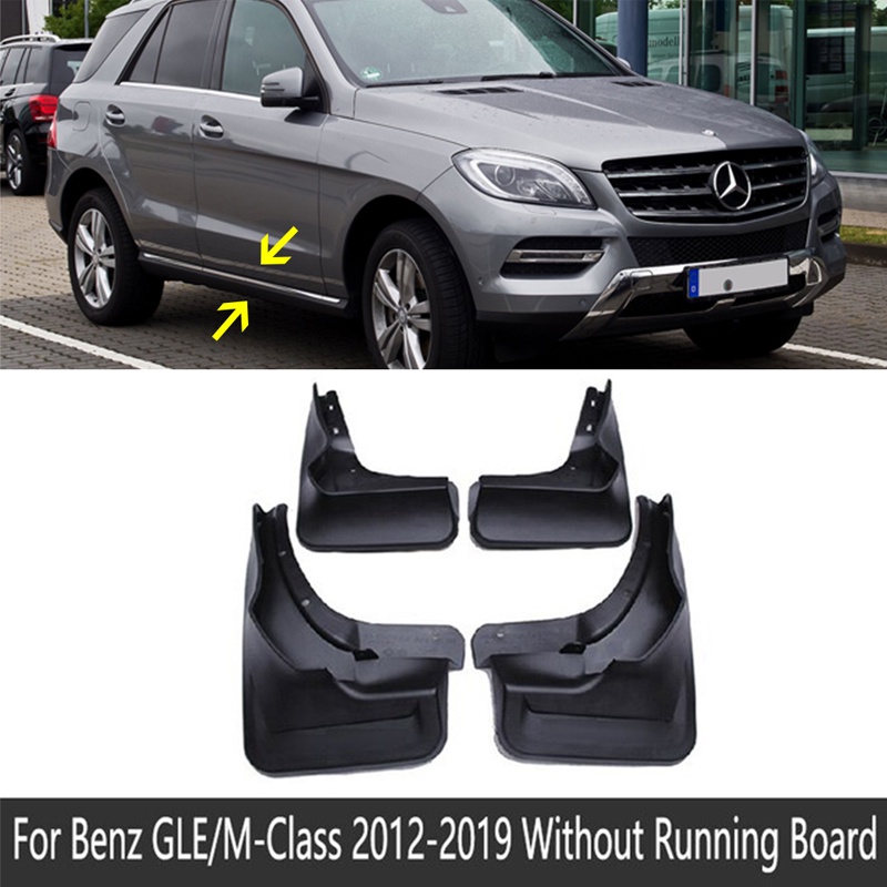 Untuk Mercedes Benz GLE M Class W166 2012~2019 Depan Belakang Roda Spakbor Mudflap Mud Flaps Splash Guard Aksesoris Mobil