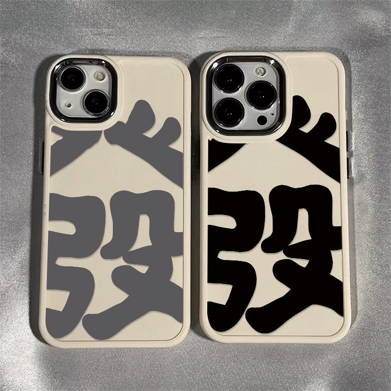 IPHONE Tombol Logam Casing Ponsel Silikon Kompatibel Untuk Iphone11 Pro Max XS X Xr8 +7Plus Casing Lembut TPU Shockproof Cover Cell Precticer