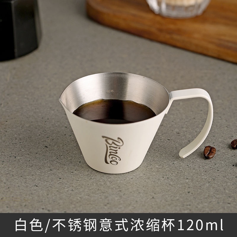 Gelas Espresso Single Spout Stainless Steel 120ml Dengan Skala Small Extraction Cup Measuring Jug