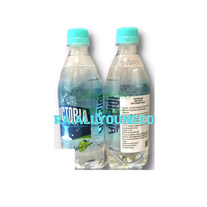 

Woongjin Victori Minuman Soda Rasa Anggur 500 ml