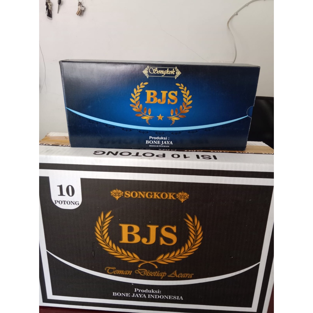 

BOX KEMASAN SATU SET BJS BORDIR BJS,DUPLEK,KARDUS ISI 10pcs