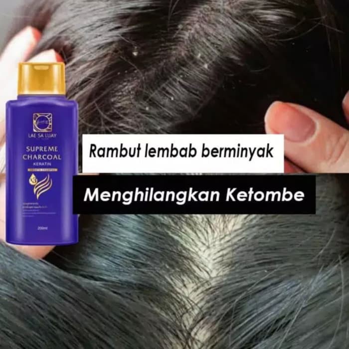 Lae Sa Luay Supreme Charcoal Smooth Shampoo 200ml Shampoo Keratin Anti Rontok Mematikan Kutu Rambut