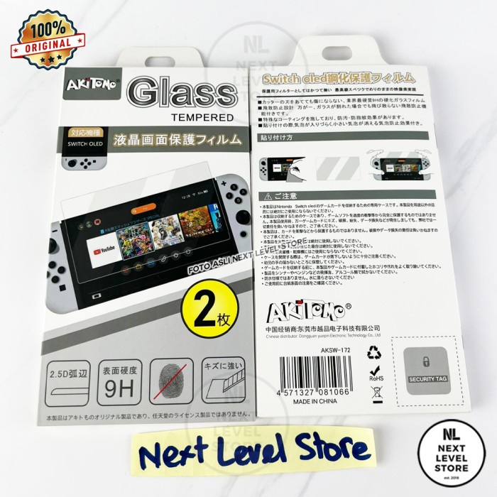 Nintendo Switch OLED Tempered Glass Screen Protector (2 set) AKSW-172