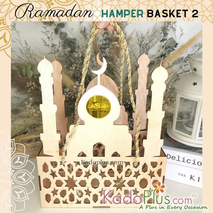 

Box Hampers Lebaran Box Kayu Laser Cut Basket 2