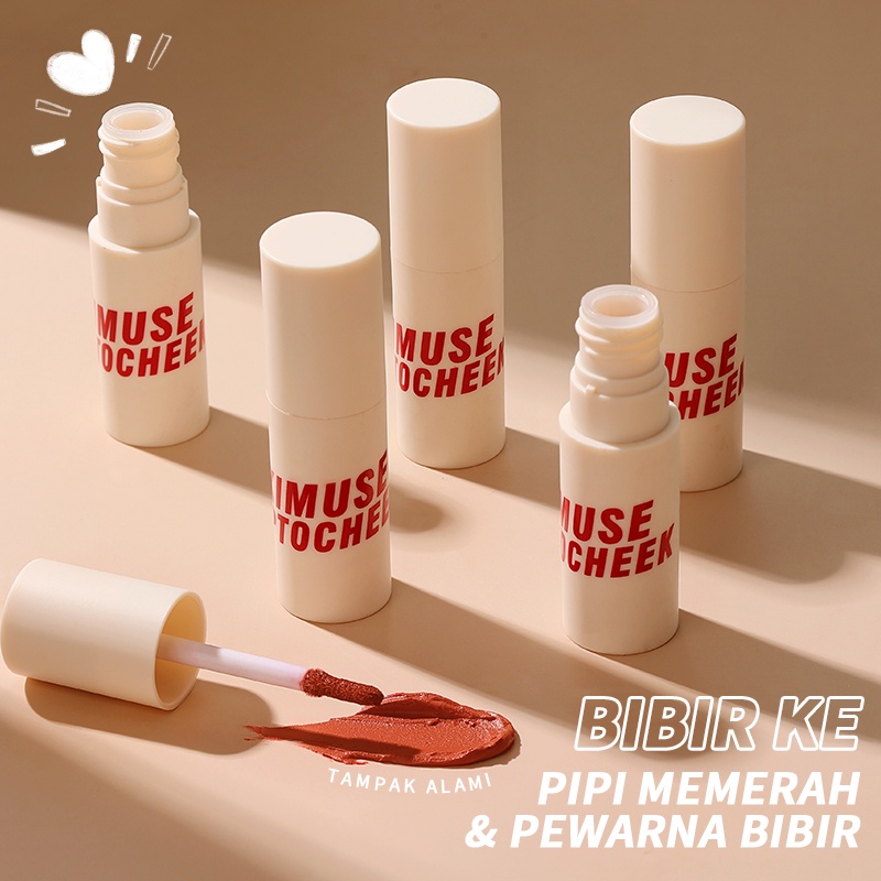 (READY &amp; ORI) Kimuse Lip To Cheek Blush &amp; Lip Tint Natural Mask Proof KS720