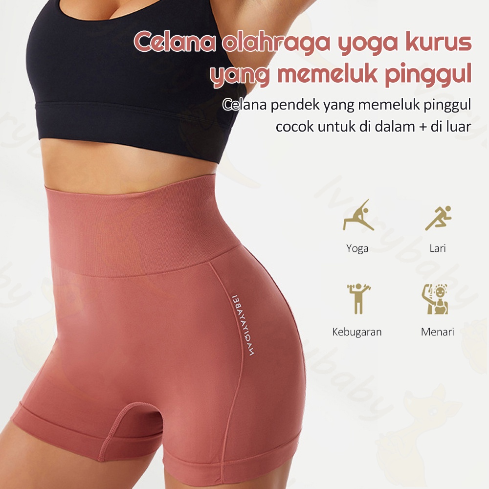 Ivorybaby Highwaist korset celana wanita pinggang tinggi legging pendek High waist boxer