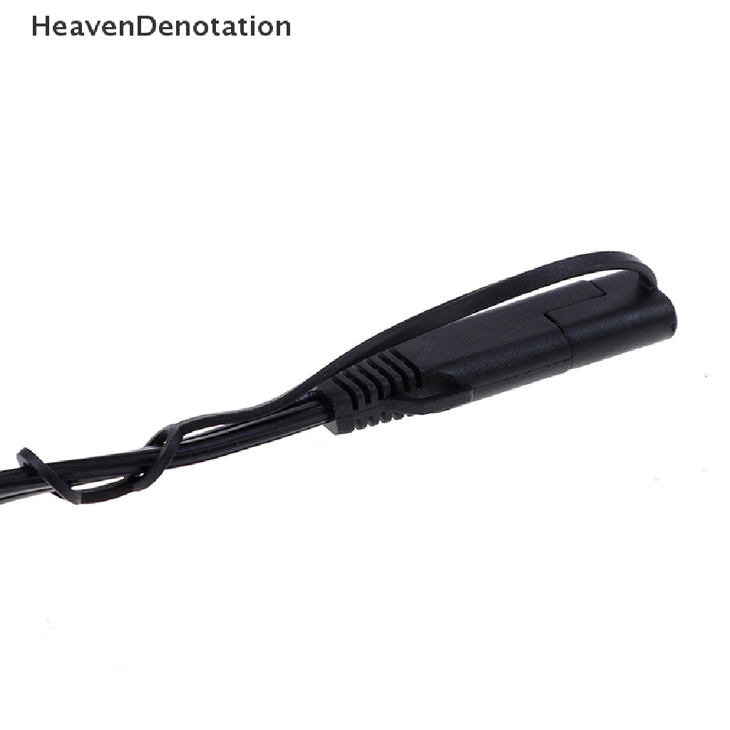 [HeavenDenotation] Konektor harness Cincin terminal Motor 12v charger Y Kabel Adaptor HDV