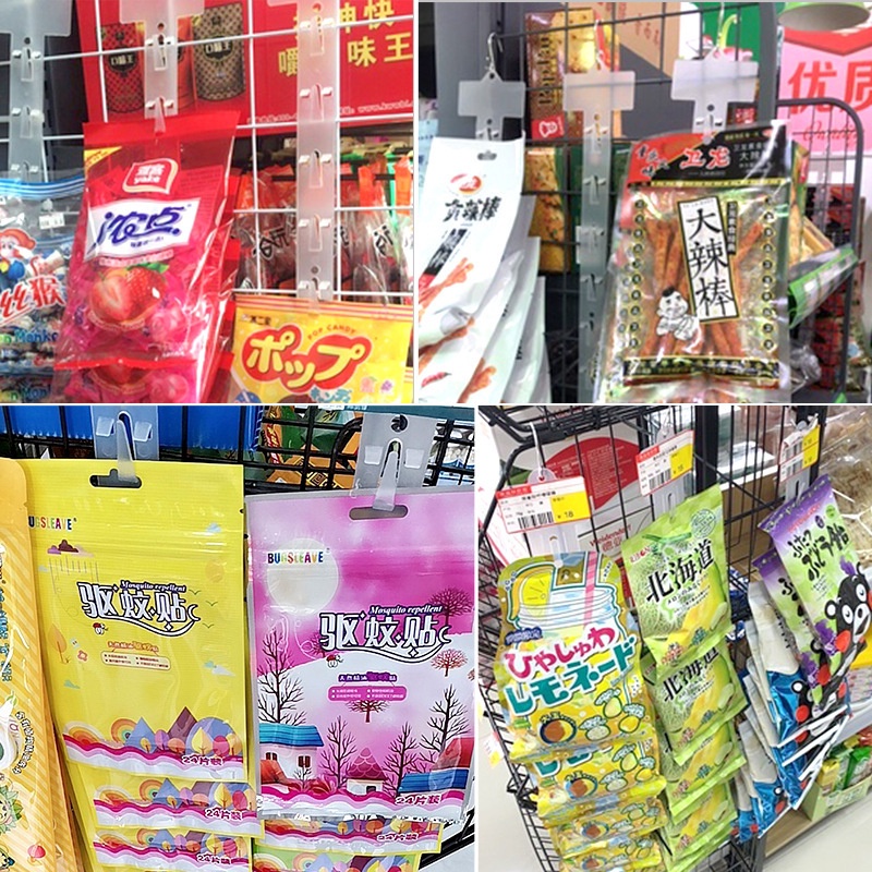 12lubang Gantungan Rak Supermarket Plastik Anti Lembab Lipat Gantung Strip Toko Makanan Ringan Display Hooks Merchandising Storage Clip Strip