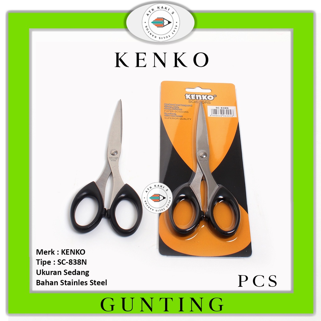 

KENKO - Gunting Sedang SC-838N Scissors - Pcs