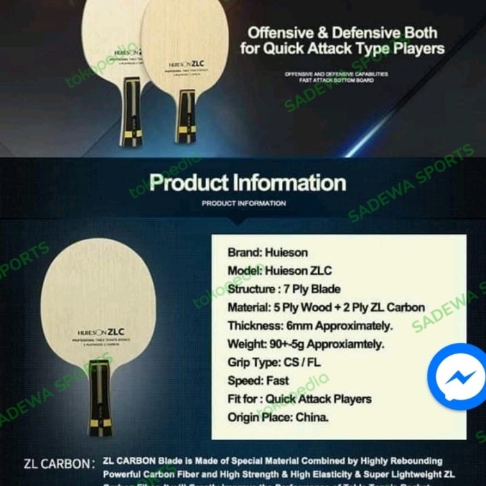 HUIESON ZLC CARBON || Kayu pingpong tenis meja carbon ZLC Murah - CS/Pen holder