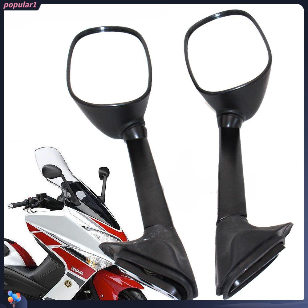 Populer 2pcs Kaca Spion Baru Lipat Adjustable Reflektif Mirror Untuk YAMAHA YZF-R1 09-10-11-12