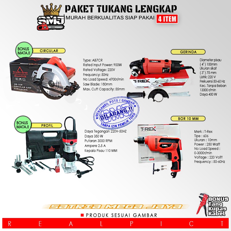 PAKET TUKANG LENGKAP SIAP PAKAI  Sirkel , Bor 10mm , Gerinda , Profil , Serut, Jigsaw ,  BONUS Tang Kupas Kabel YUKIDO Satu Set Dan Sedia PAKET SET KOPER KOMPLIT