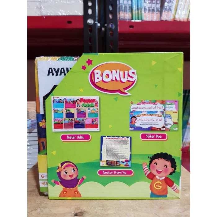 Boardbook Balitaku Saleh SERI ADAB - Gema Insani Press