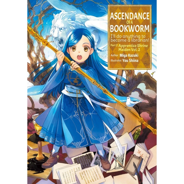 Ascendance of a Bookworm Light Novel Part 2 Volume 2