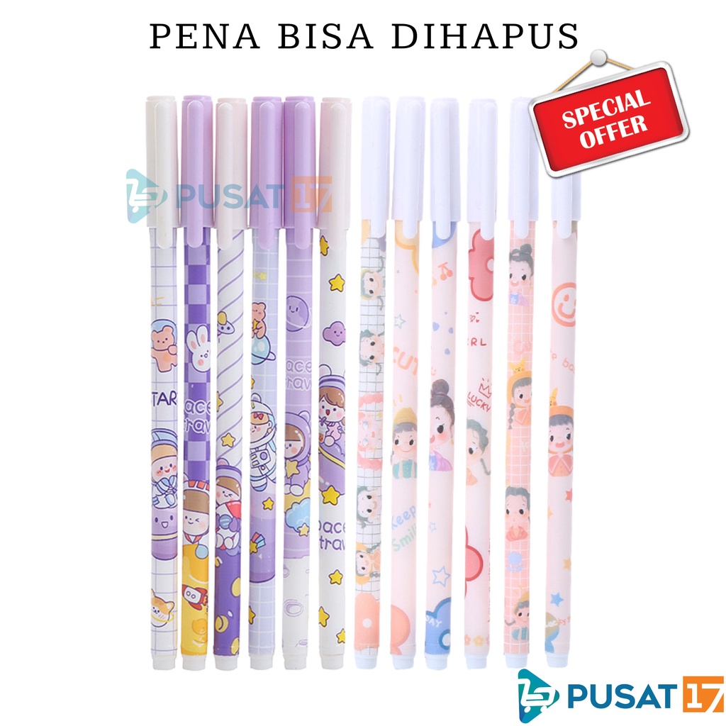 PULPEN PENA BISA DIHAPUS KARAKTER LUCU / PENA AJAIB PULPEN ALAT TULIS SERBAGUNA / ERASABLE PEN GEL / ALAT TULIS SEKOLAH KANTOR ATK BOLPOINT