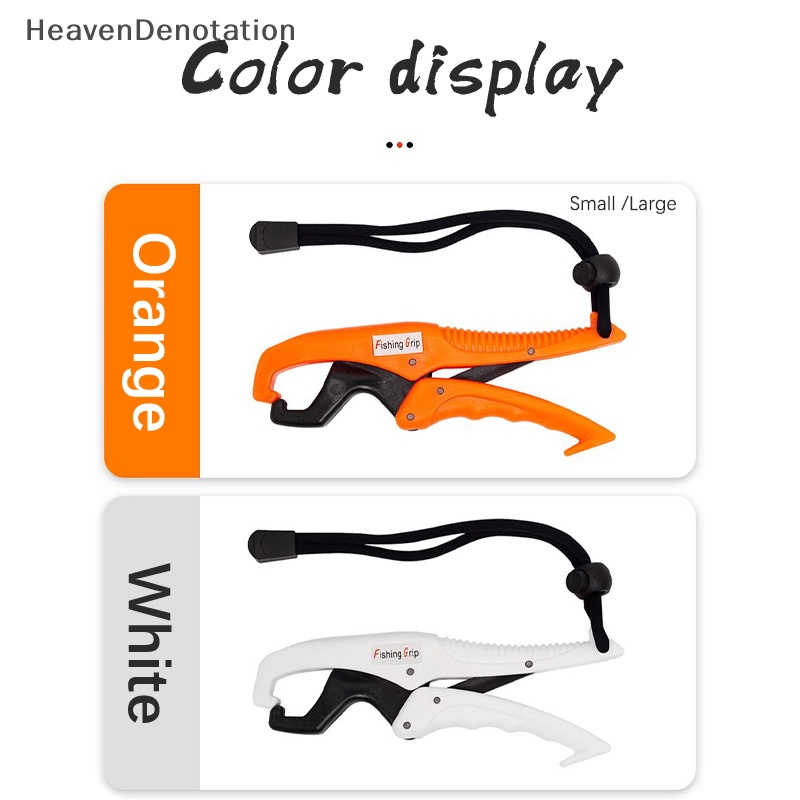 [HeavenDenotation] Fish Grabber Plier Controller Fish Grip ABS Grip Tackle Holder Penjepit Ikan Dengan Tali Adjustable Aksesoris Pancing HDV