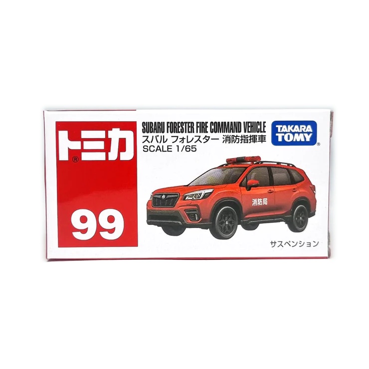 Tomica 99 Subaru Forester Fire Command Car Merah