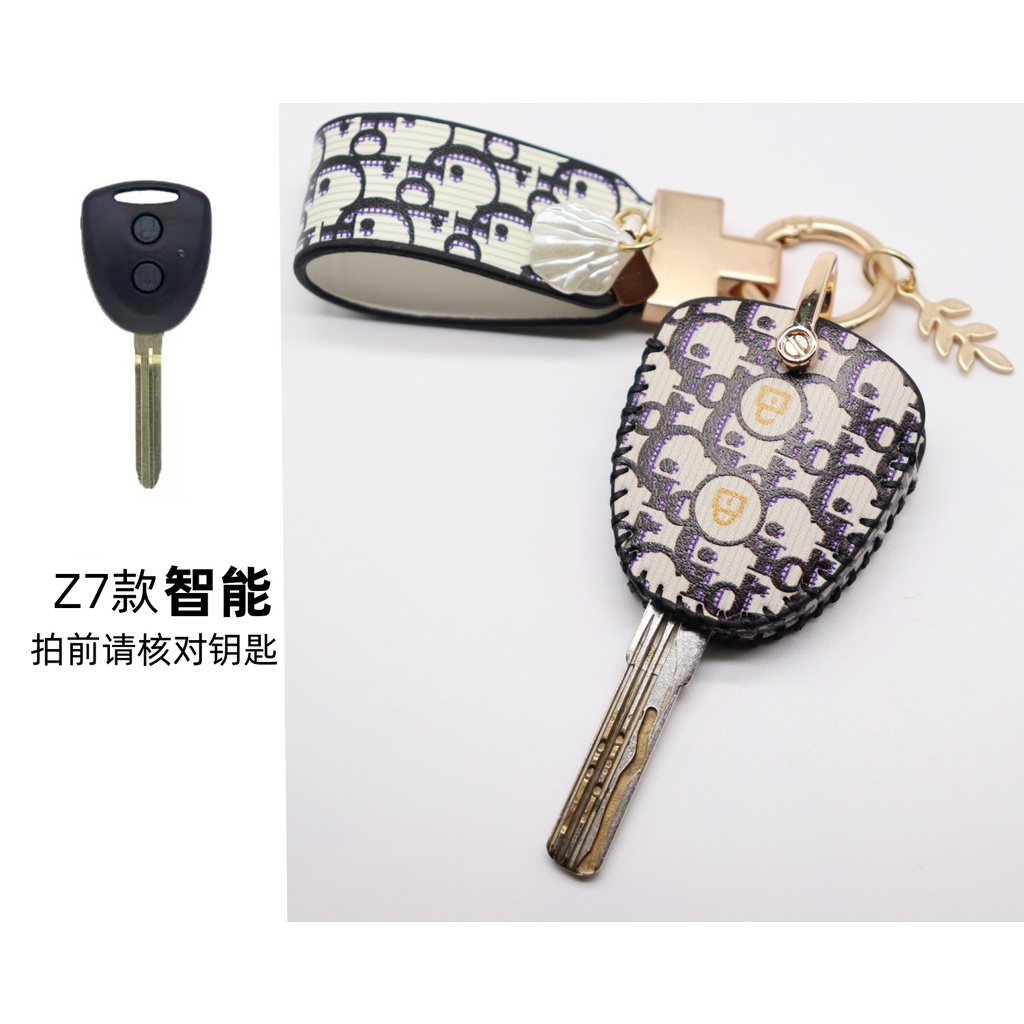 Untuk Toyota Vios Yaris Vigo Altis Rush Innova Revo Remote Smart Key Leather Case Cover Dengan Gantungan Kunci Key Bag