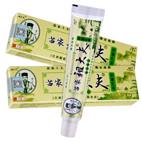 Asli 100% 15Gr Salep Zudaifu 100% Original Psoriasis Eksim Jamur Kurap Alergi Kulit Cream-ZUDAIFU TUBE 15gr