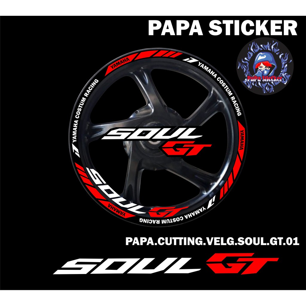 STIKER VELG MIO SOUL GT CUTTING STICKER VELG CUTTING VARIASI YAMAHA MIO SOUL GT LIS BAN/VELG 01