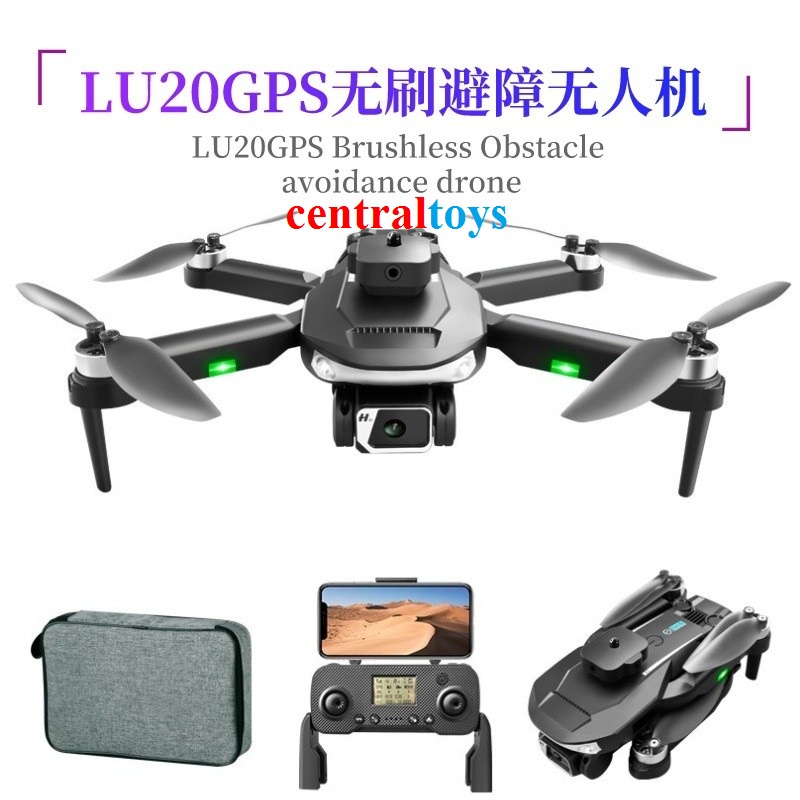 drone brushless gps LU20 PRO 8K anti tabrak optical flow EIS camera