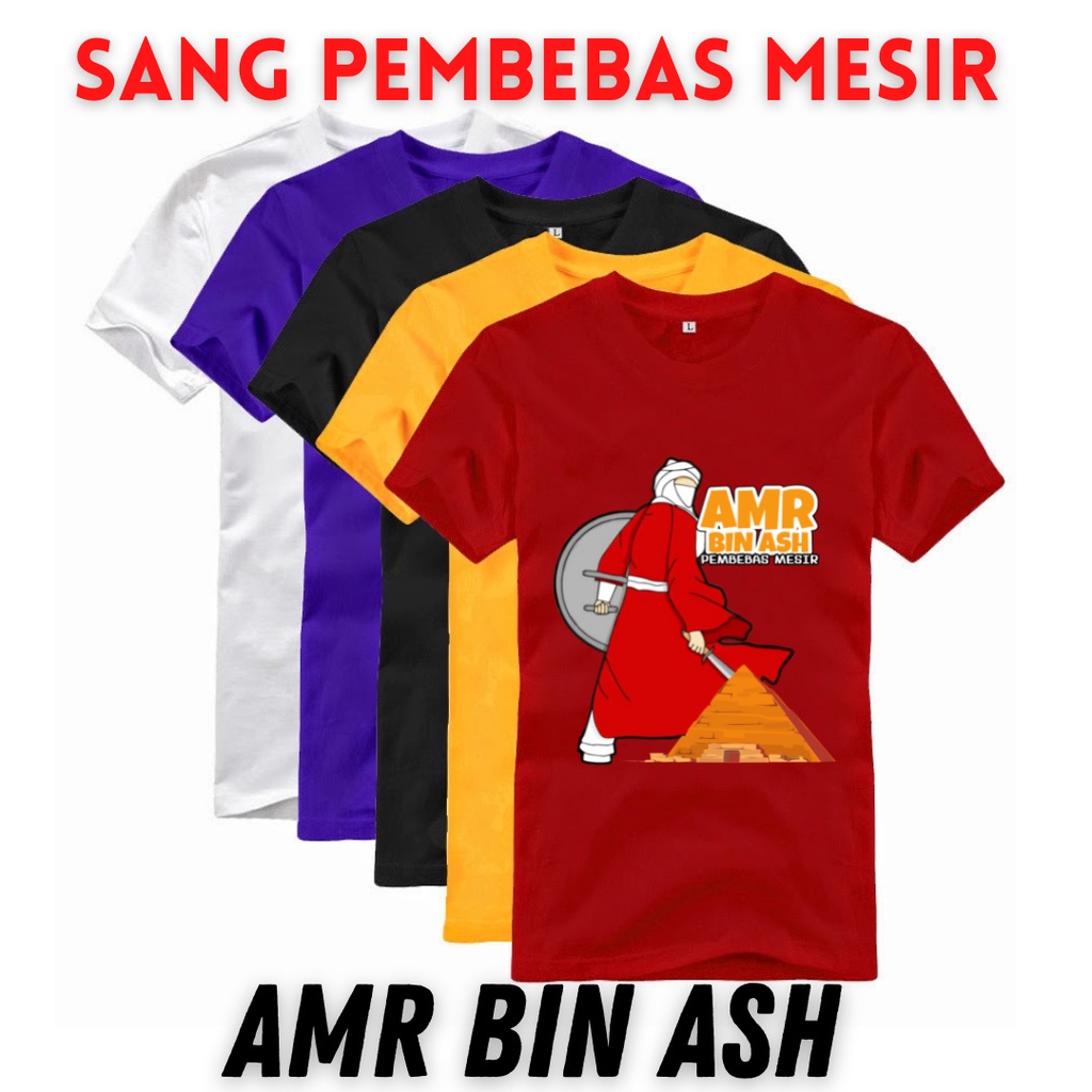 BAJU KAOS DAKWAH ISLAMI AMR BIN ASH PEMBEBAS MESIR / EGYPT BAJU MUSLIM ANAK LAKI KAOS DAKWAH ANAK LA