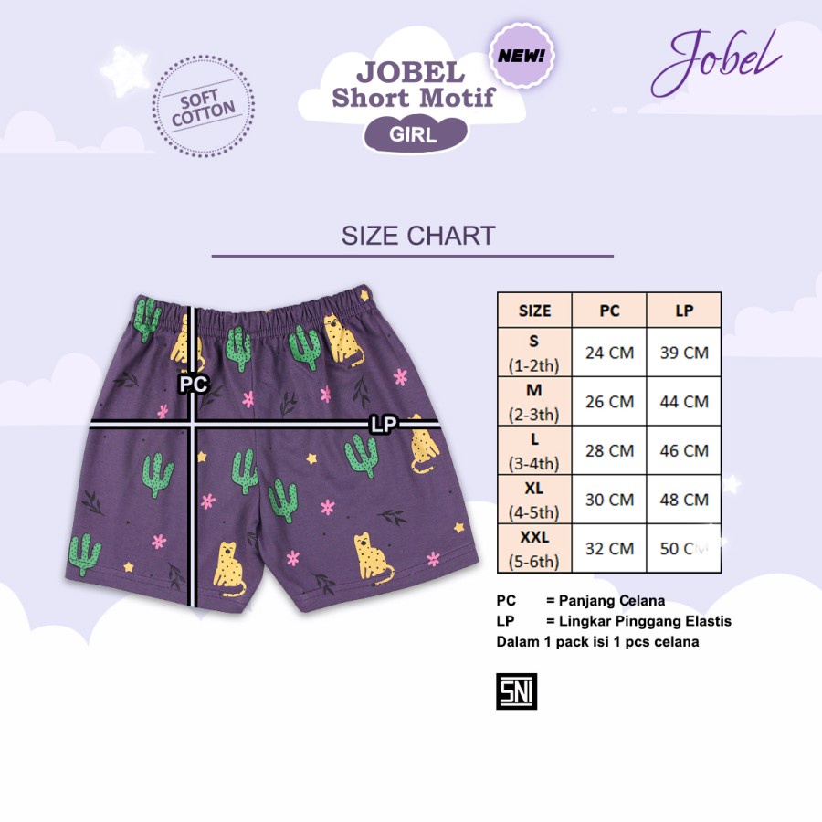 Jobel short motif isi 1pcs