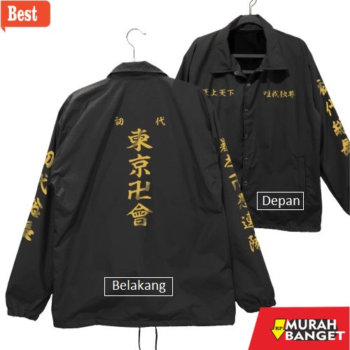 Jaket parasut pria terbaru- Jaket Coach Tokyo Revengers Mike Valhalla / Jaket Parasut Coach Tokyo Re