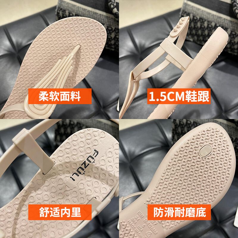 GROSIRTAS TG1606 Sandal Jepit Tali Wanita/Sandal Pantai Cantik Bohemian Motif Ulir