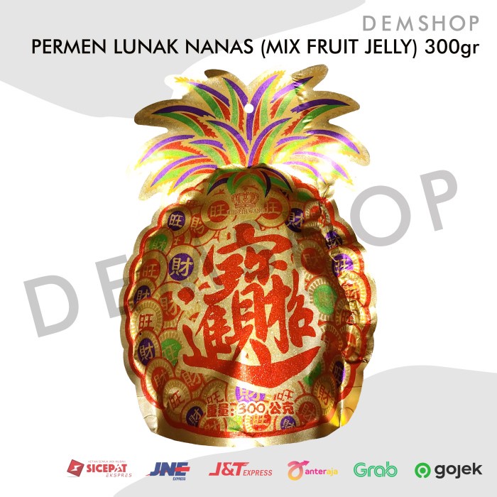 

CHEN LIANG JI PERMEN JELLY ANEKA RASA 300GR BENTUK NANAS ASSORTED JELI