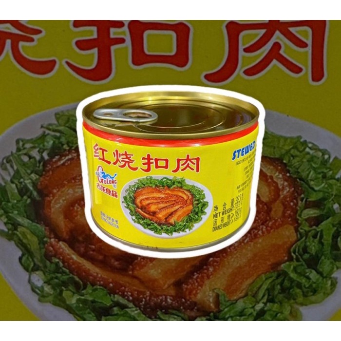 

Gulong Stewed Pork Slice 383gram Daging Samcan Babi Kaleng 383gr Babi Hong non halal