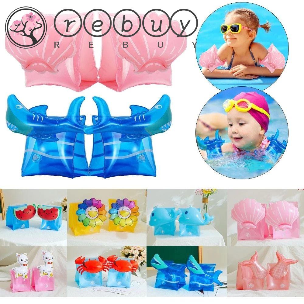 REBUY Rebuy Swimming Arm Ring Training Swim Accessories Pelampung Kolam Kepiting Dinosaurus Anak Pelampung Kolam Tiup