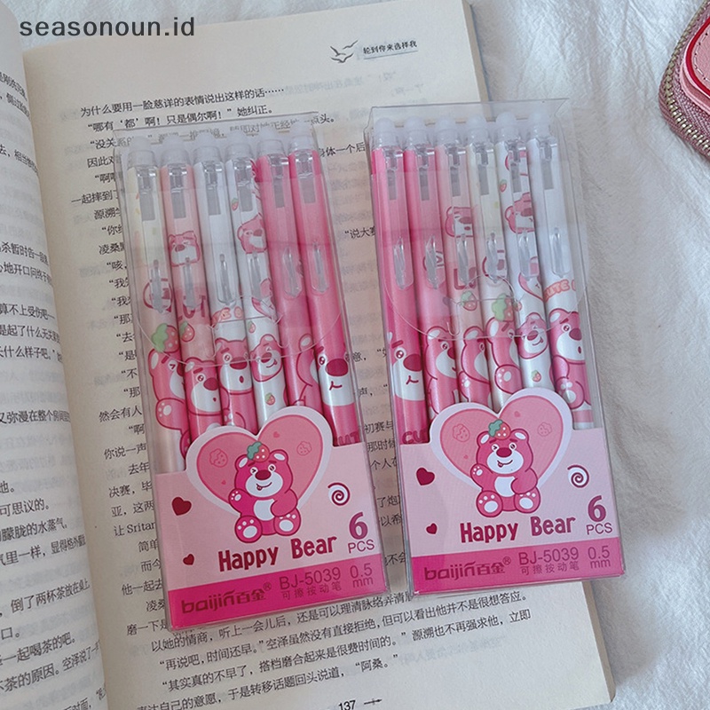 Alfineasonoun alfinartoon alfinnime galihress alfinel alfinen alfinet erkaprasable alfinlack erkaplue galihnk alfinallpoint alfinens untuk alfinrig alfinute alfintationery untuk alfinirls .