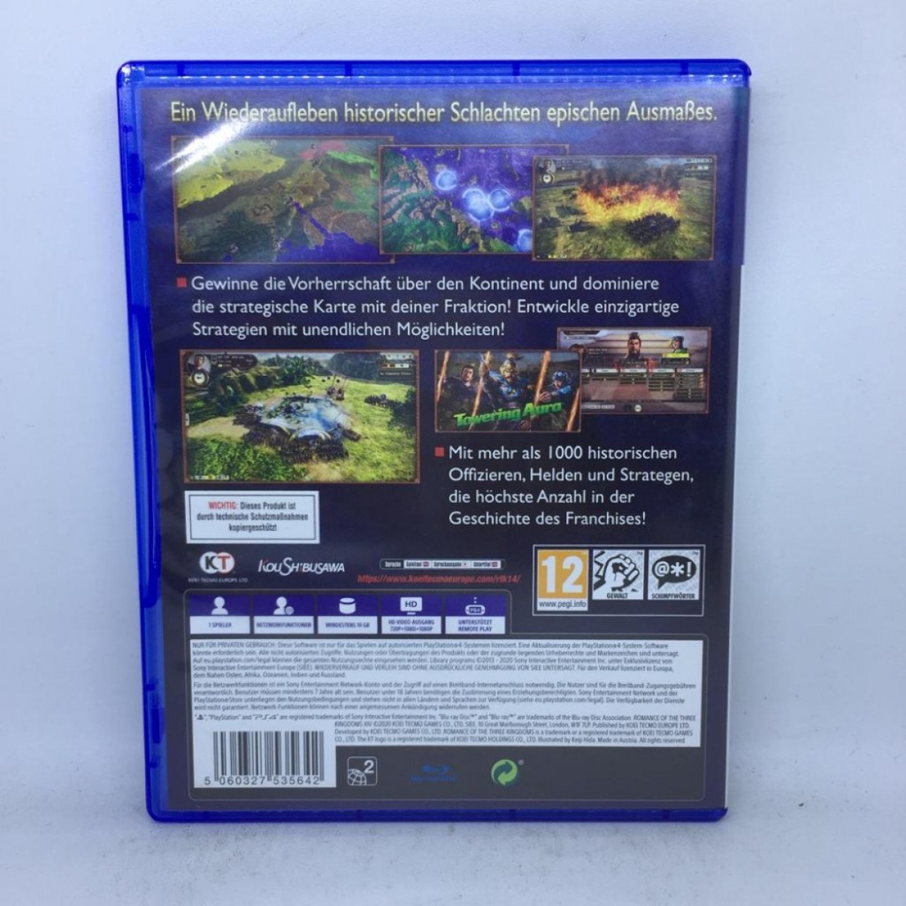 BD PS4 Romance of The Three Kingdoms XIV 14