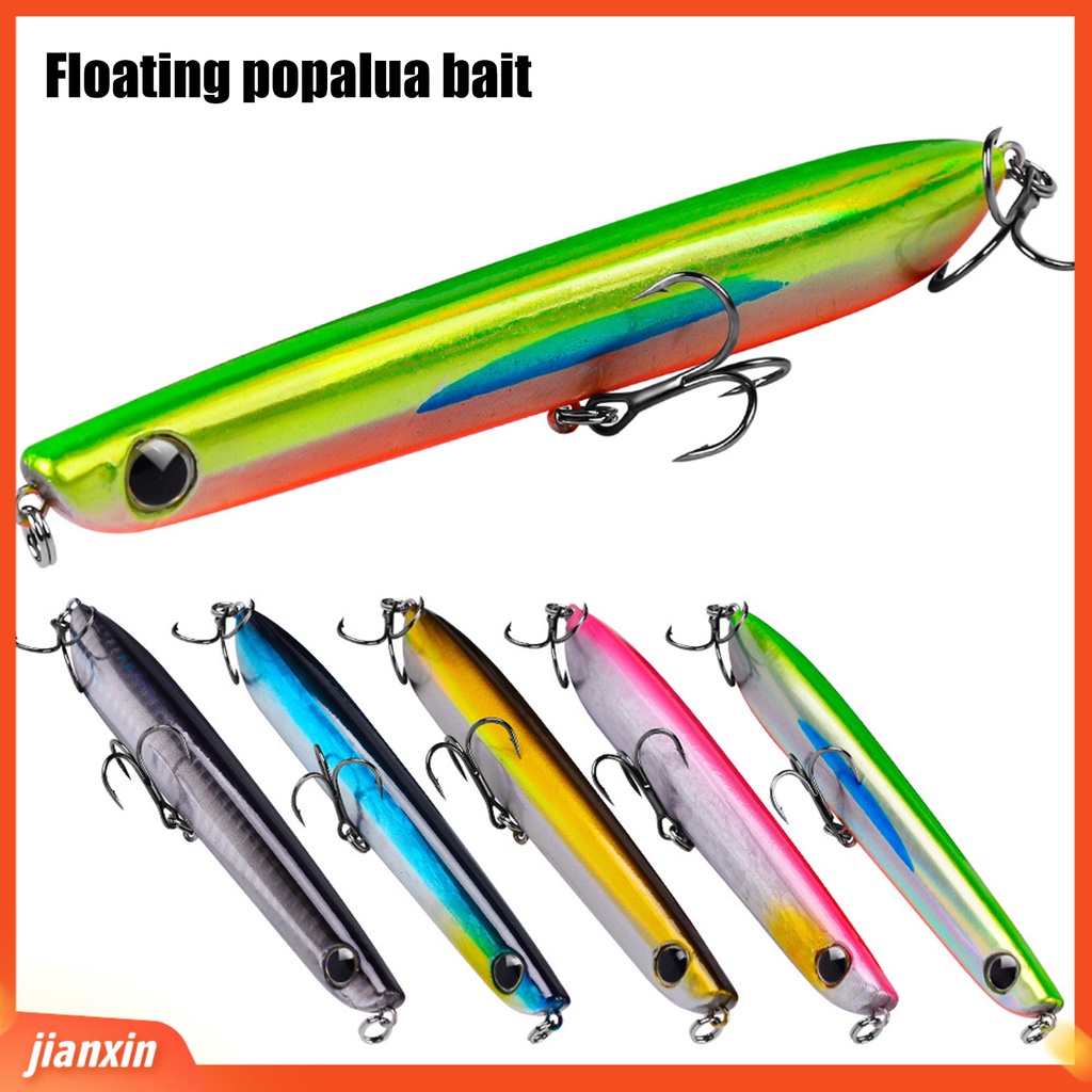 (In Stock) 13cm /16g Barbed Popper Lure 3D Mata Umpan Keras Tajam Dengan Kait Treble Aksesori Memancing