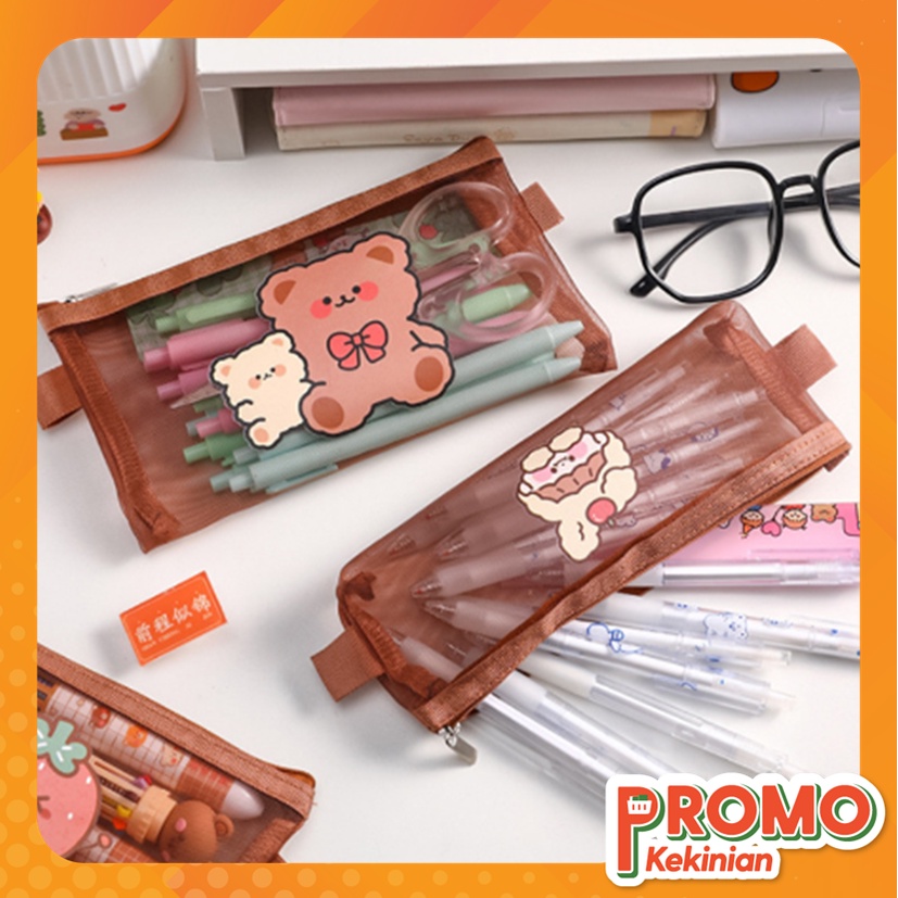 

PROMO KEKINIAN - S5776 Tempat Pensil Zipper Coklat Motif / Tempat pensil jaring zipper transparant / Tempat Makeup Model Jaring Transparan