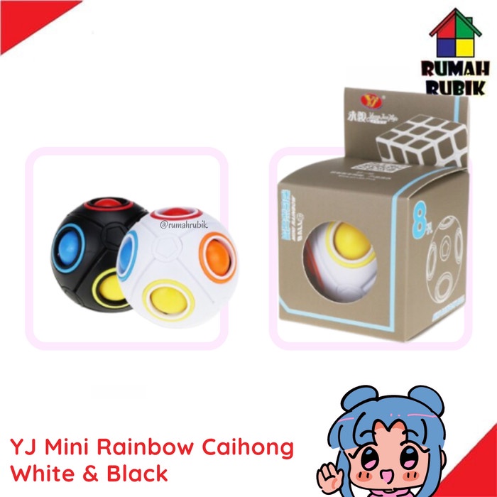 Pop It Yongjun Puzzle Ball Caihong MINI RAINBOW / Fidget Toys - BLACK