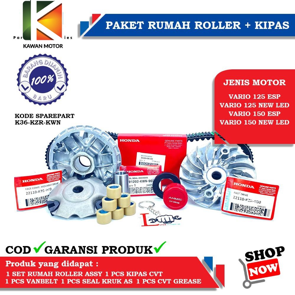 PAKET RUMAH ROLLER SET VANBELT VARIO 125/150 NEW LED, PCX & KIPAS VARIO 125/150 ESP / KM
