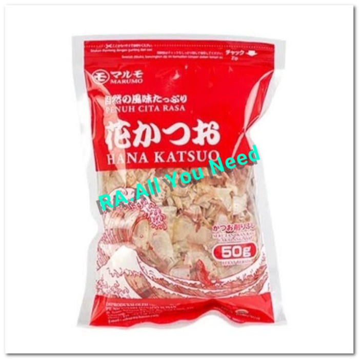 

Hana Katsuo Kezuribushi (Serutan Ikan Kayu Cakalang Asap) 50gr - Katsu