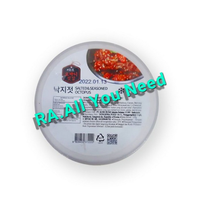 

Donghwa Salted & Seasoned Octopus (Gurita Berbumbu) 150gr