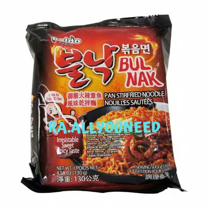 

Paldo Bul Nak Bokem Myun/Mi Goreng Instan Rasa Pedas Manis 130gr