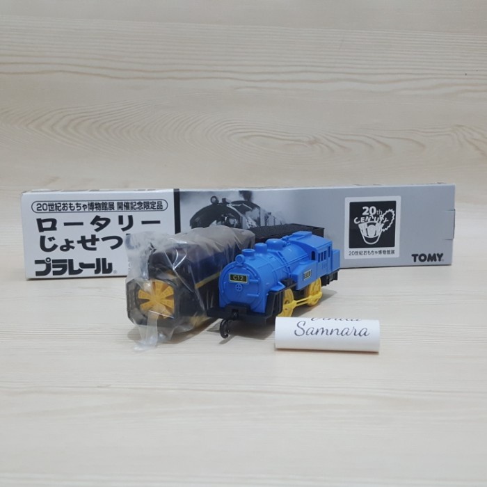 Kereta Takara Tomy Plarail Snow Blower dan C12 Kuning Limited Edition