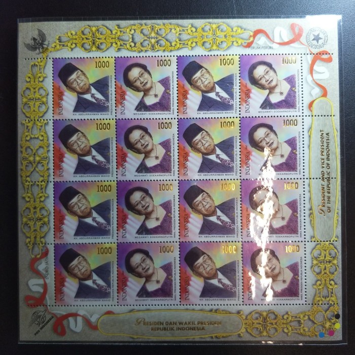 

Perangko / Prangko Presiden Indonesia Gus Dur & Wakil Megawati - 2002