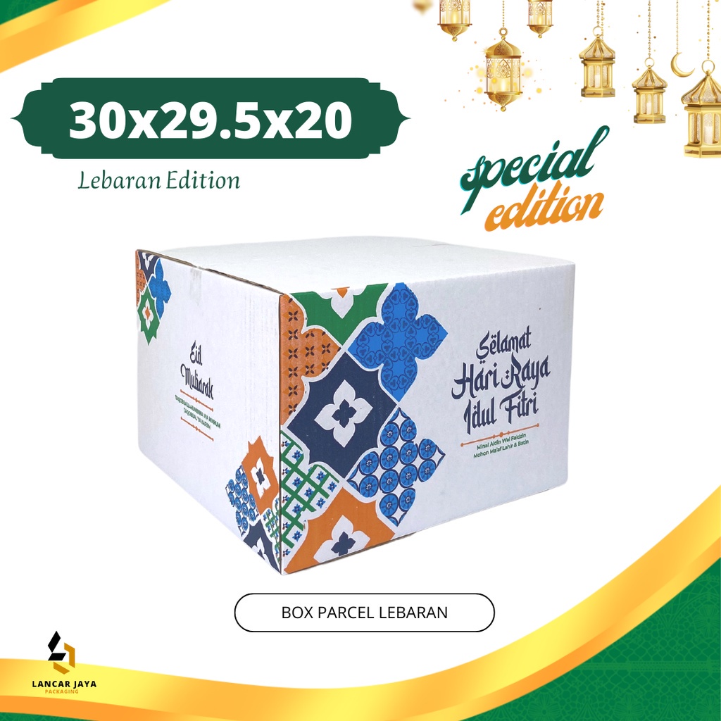 

Kardus Parcel Lebaran Kemasan Hampers Sembako Eid Mubarak 30x29.5x20 / 30x30x20 cm