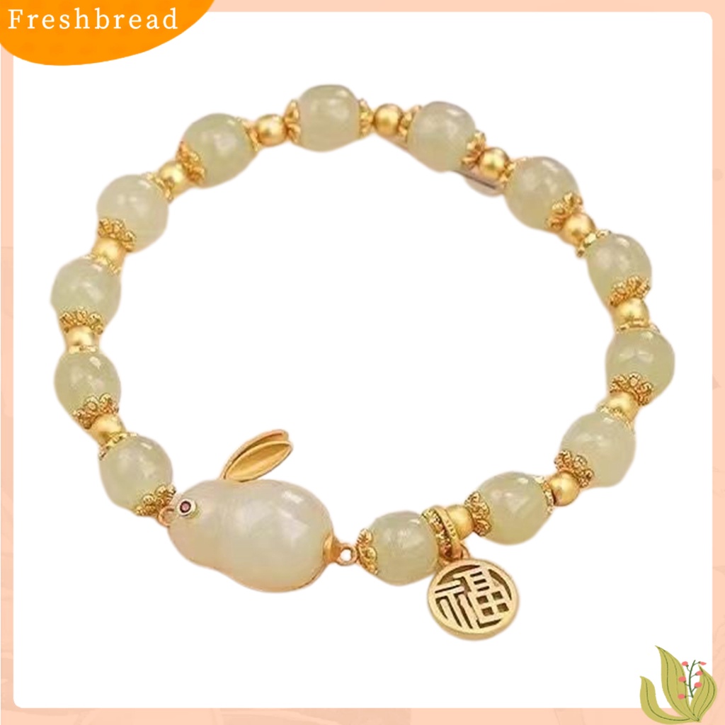 &lt; Freshbread &gt; Charm Gelang Maskot Pesona Pengerjaan Halus Prospek Yang Baik Elastis FU Karakter Cina Menghias Nyaman Dipakai Fashion Imitasi Hetian Jade Bracelet