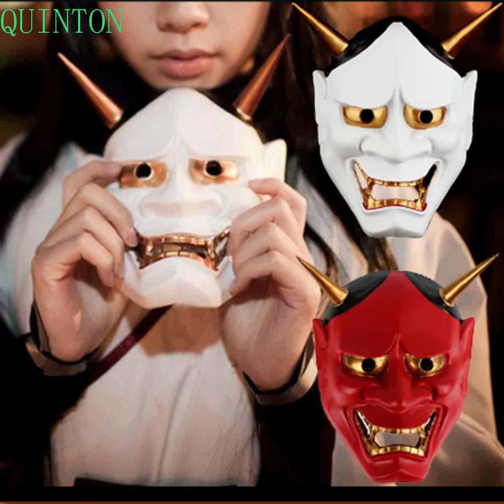 QUINTON Cosplay Party protectionProps Kabuki Kitsune Anime protectionCosplay protectionEvil Oni Naruto Buddhist Plastic Halloween Full Face Party Props/Multicolor