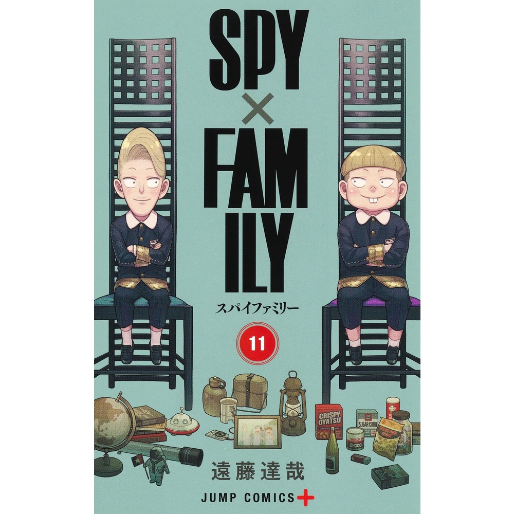SPY x FAMILY - Vol 11 - Endo Tatsuya - Komik Manga Import Jepang